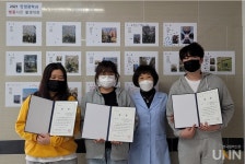 동원과기대 안경광학과, 벚꽃 사진 콘테스트 개최
