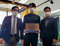 대구과학대 현장실습지원센터, 현장실습교육과정 우수업체 현판 수여