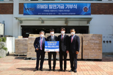 박정섭 ㈜WSI 대표, 협성대에 현물 기부