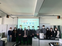 전주기전대 임상병리과, ㈜디앤피케어와 실무형 우수인력 양성 협약