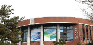 한신대, 화성시 민주시민센터 수탁기관 선정