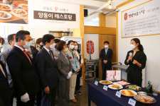 계명문화대 청년키움식당, 대구 앞산점 오픈