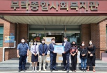 국제대, 부락종합사회복지관에 마스크 2만 장 기증