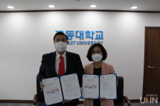 극동대, 아세아항공직업전문학교와 항공산업 인재 양성에 맞손
