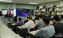경일대 건축학부, 국내 대학 최초 네덜란드 유엔스튜디오와 공동 수업