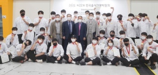 혜전대, 한국국제요리경연대회 대거 수상