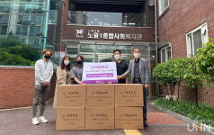 인덕대, 노원구 취약계층을 위한 KF94 마스크 기증