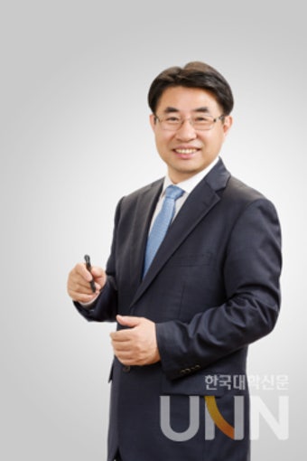 국립 한경대, 차기 총장 1순위 이원희 교수