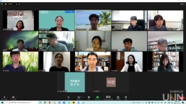 청주대, 진로적성 상담사 자격과정 운영