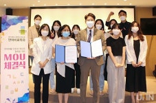 광주대 언어재활상담학과, 한결보청기 청각언어센터와 협약 체결