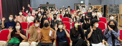 세명대 연기예술학과,연극 놀이 지도사 자격증 3년 연속 전원 취득