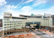 대구한의대, 2021년 기본역량진단 가결과 일반재정지원대학 선정