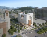 서경대, 시립양천청소년음악창작센터 위탁운영 기관 선정