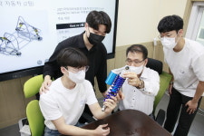 한국산업기술대, 소쿱친구 기술교류회 개최