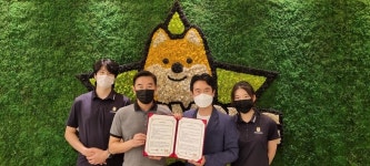 경인여대 펫토탈케어과, 반려동물 복합문화센터 스타몽과 협약