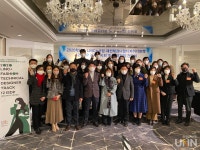 다온인포텍 | [LINC+우수대학/영산대학교] 산학연계 다각화 모델 구축…지역·대학 '동반성장' 실현