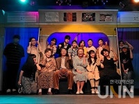 계명문화대 뮤지컬전공, 제16회 거창전국대학연극제 수상