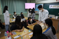 울산과학대 간호학부, 지역 중학생 대상 교육기부 활동