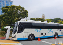 공주대, 찾아가는 마음안심버스 운행