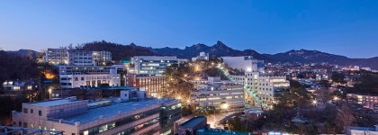 상명대 일반대학원, 2022학년도 전기 신입생 모집