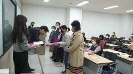 대구과학대 평생교육원, 아동노인돌봄지도사 과정 실시