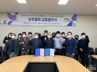 전북대, 연구소기업과 폐태양광 재활용 공동연구 수행