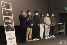 [UNN 리포트] 대학이 만든 장편영화, 전국 극장가 개봉 이례적 사례