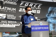 바람을 가른다! 길을 만든다! AJOU MOTOR FESTIVAL!