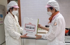 경인여대 어린이급식지원센터, 식중독 예방키트 전달