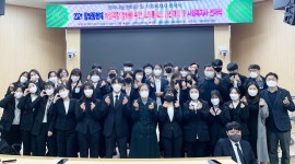 동명대 사회복지학과, 참빛동행제 행사 진행