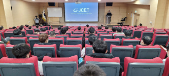 영남이공대, 반도체 기업 스태츠칩팩코리아 탐방