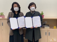 전북대 도박문제관리센터, 섬진강댐 노인복지관과 업무 협약 체결