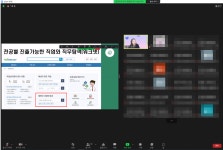 한신대 대학일자리센터, 진로 설정 위해 사회생활길잡이 운영