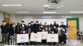 대림대 건축학부, 공학발표회 실시