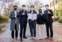 영남대 고영건 교수팀, 계림금속㈜와 일체화 소결 기술 세계 최초 개발