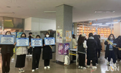 용인예술과학대 간호학과, People to people 절주 캠페인 진행