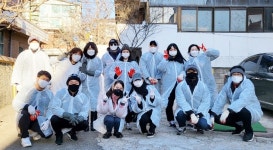 동남보건대, 추운 겨울 따뜻하게 해줄 연탄 전달