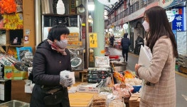 서울대, 관악구 전통시장 살리는 학생사회공헌단 활동 성료