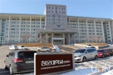 청운대 산학협력단 인천캠, 2022년 인천광역시 마을기업 지원기관 선정