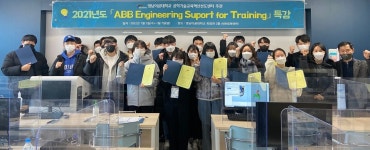 영남이공대, ABB로봇 기본조작 엔지니어링 지원 교육 실시