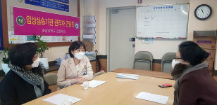 호남대 간호학과, 첨단종합병원과 임상실습 논의