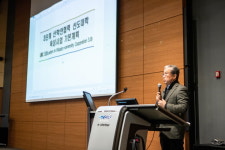 전주대, LINC 3.0 설명회 개최