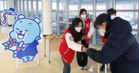 [찰칵! 현장] 실기고사 합격 기원!… 강원대 삼척총학생회, 수험생 응원