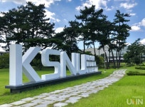 군산대, 2022년 사회적경제 선도대학 운영사업 선정