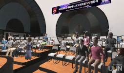 [포토] 메타버스 입학식 개최한 서강대 메타버스 전문대학원