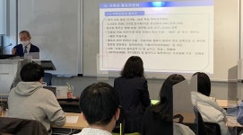 제주대, 김한주 박사 초청 제주도 약용자원식물 특강
