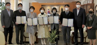 동남보건대, 교수업적평가 우수자 포상