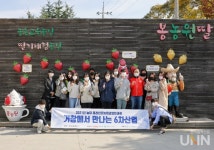 순천대, 농업계학교 교육지원사업 연속 선정
