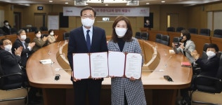 경남정보대, 아이디헤어와 주문식교육 운영