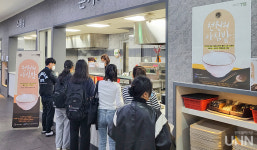 영남대학교자연관식당 | 영남대, "'천원의 아침밥' 으로 학생들 건강 챙겨"